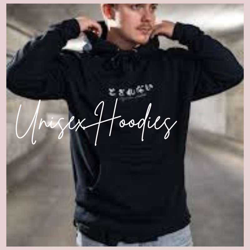 UNISEX HOODIES